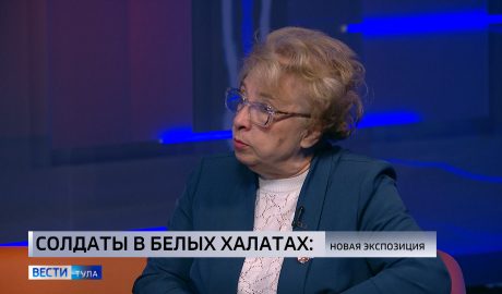 Уникальные экспонаты из Петербургского военно-медицинского музея покажут в Туле Уникальные экспонаты из Петербургского военно-медицинского музея покажут в Туле