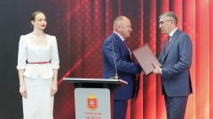ПМЭФ: подписано соглашение о развитии туристической и спортивной инфраструктуры парк-отеля «Плазма»
