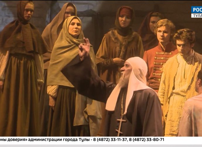Эфир от 24.06.2026 (21:10) Россия 1