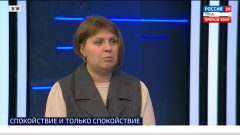 Клинический психолог объяснила разницу между паникой и панической атакой Клинический психолог объяснила разницу между паникой и панической атакой