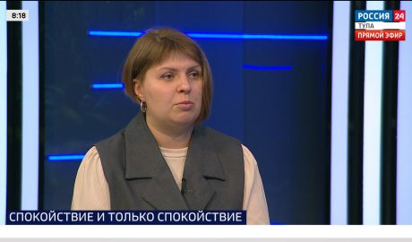 Клинический психолог объяснила разницу между паникой и панической атакой Клинический психолог объяснила разницу между паникой и панической атакой