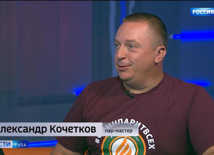 Эфир от 23.06.2026 (21:00) Россия 24