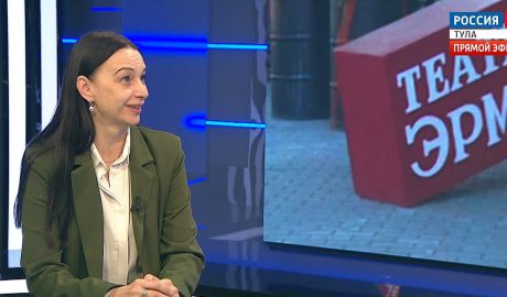 Художественный руководитель Елена Королёва