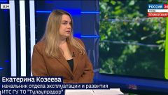 Тула без пробок: как интеллектуальная транспортная система меняет город