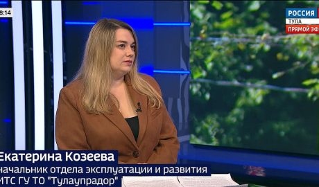 Тула без пробок: как интеллектуальная транспортная система меняет город Тула без пробок: как интеллектуальная транспортная система меняет город