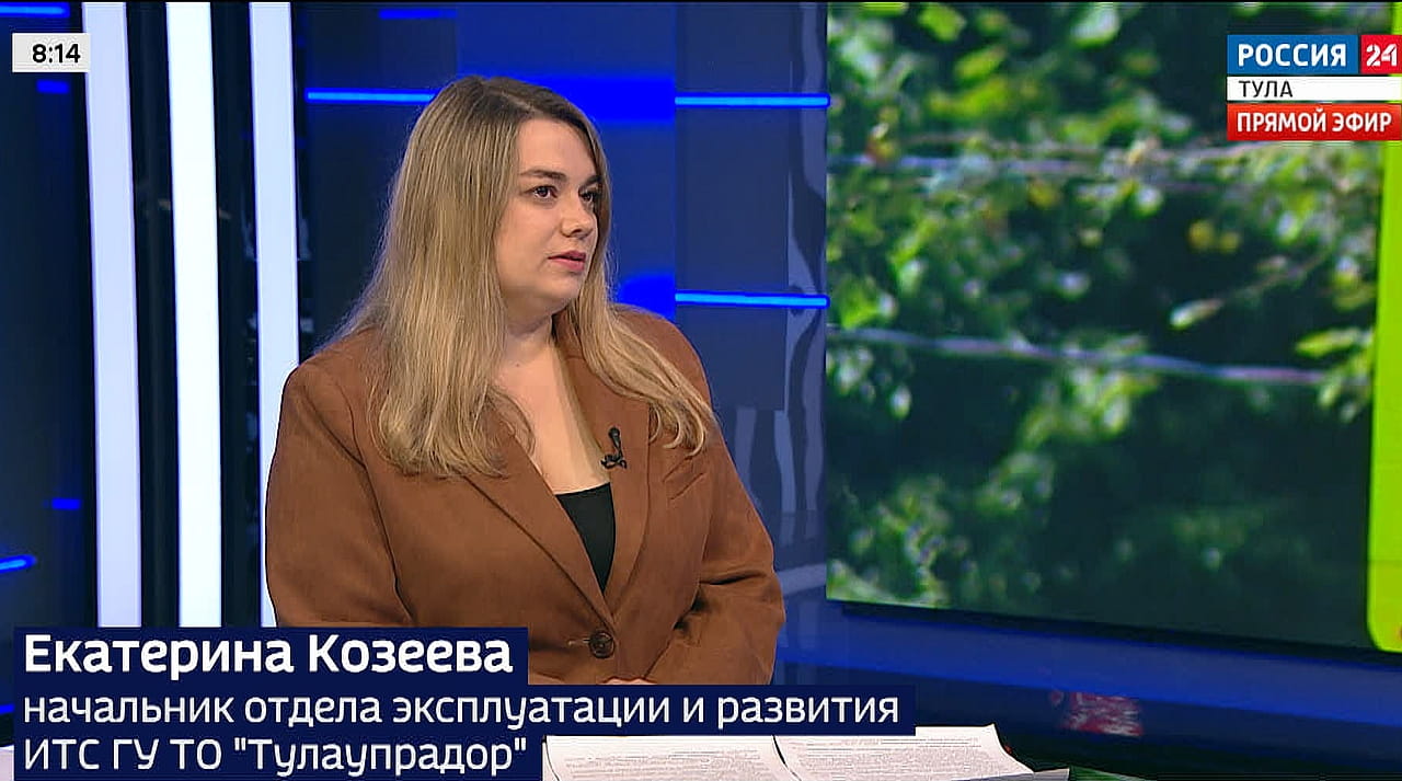 Тула без пробок: как интеллектуальная транспортная система меняет город Тула без пробок: как интеллектуальная транспортная система меняет город