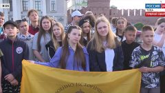 Тульские школьники отправились в лагерь «Страна героев» Тульские школьники отправились в лагерь «Страна героев»