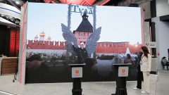 4 июня на стенде Тульской области в рамках ПМЭФ-2026 прошла презентация туристического потенциала региона.