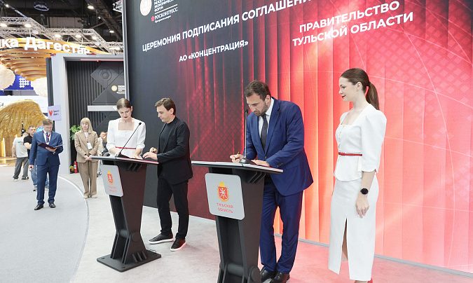 На Петербургском международном экономическом форуме 3 июня подписано соглашение о строительстве в Тульской области современного производства плёночных оболочек для лекарственных препаратов.