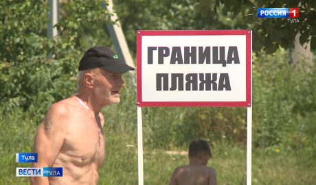 Эфир от 15.06.2026 (21:10) Россия 1
