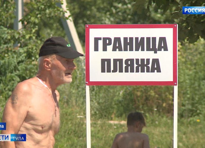 Эфир от 15.06.2026 (21:10) Россия 1
