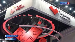 4 июня на ПМЭФ-2026 губернатор Дмитрий Миляев и председатель совета директоров АО «Щекиноазот» Василий Титов подписали соглашение о масштабной модернизации производства.