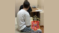 Полицейские задержали молодого человека