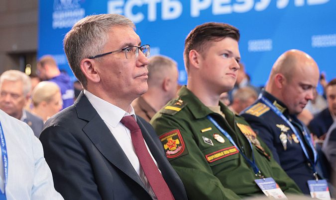 Тульская делегация во главе с Дмитрием Миляевым приняла участие в форуме «Есть результат!» в Москве