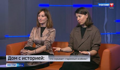 Добровольцы «Том Сойер Фест» займутся домом на улице Глеба Успенского в Туле