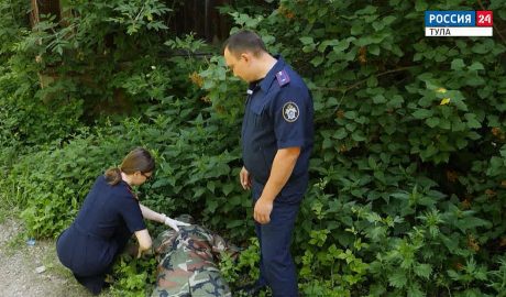 Эфир от 10.06.2026 (21:00) Россия 24 Эфир от 10.06.2026 (21:00) Россия 24