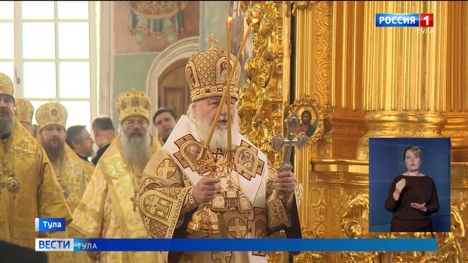 В Тульской области открыли единственное в России производство огнестойкого турбинного масла