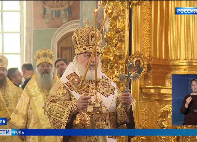 В Тульской области открыли единственное в России производство огнестойкого турбинного масла