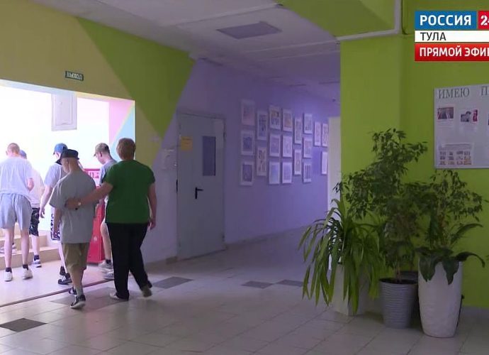 Социальный работник