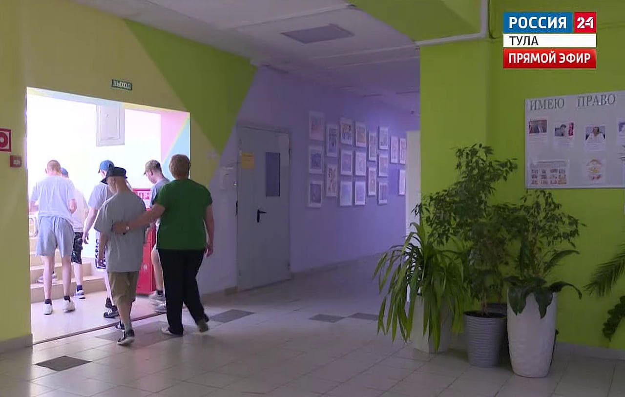 Социальный работник