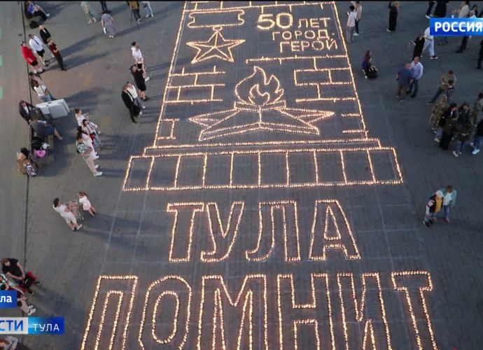 Эфир от 22.06.2026 (21:10) Россия 1