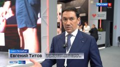 Евгений Титов: Сбер продолжает большую повестку сотрудничества с Тульской областью