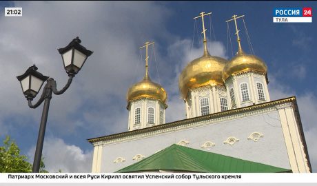 Эфир от 29.06.2026 (21:00) Россия 24 Эфир от 29.06.2026 (21:00) Россия 24