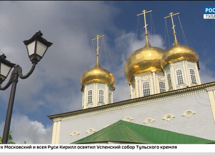 Эфир от 29.06.2026 (21:00) Россия 24