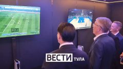В центре Тулы до конца года появится фиджитал-центр В центре Тулы до конца года появится фиджитал-центр