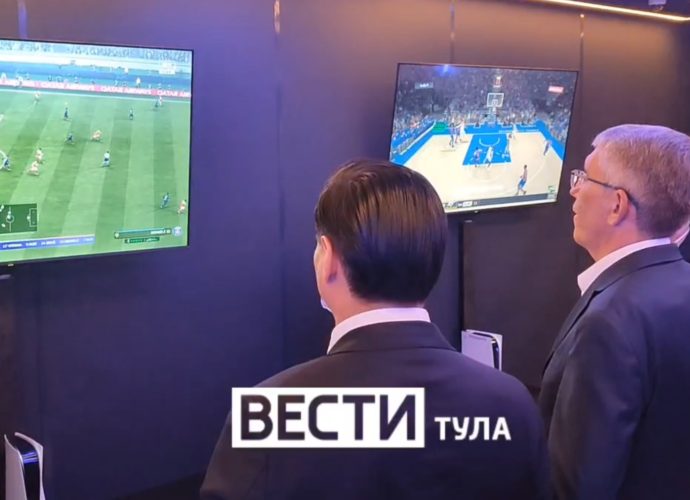 В центре Тулы до конца года появится фиджитал-центр