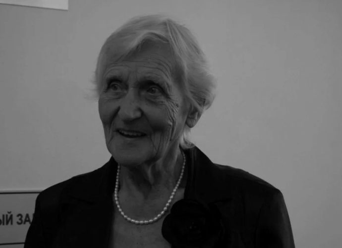 Умерла заслуженный педагог Ираида Тимофеевна Василенко