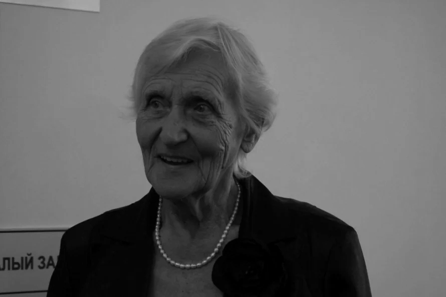 Умерла заслуженный педагог Ираида Тимофеевна Василенко