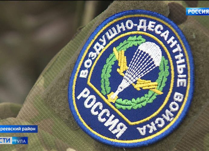 Эфир от 17.05.2026 (17:30) Россия 24