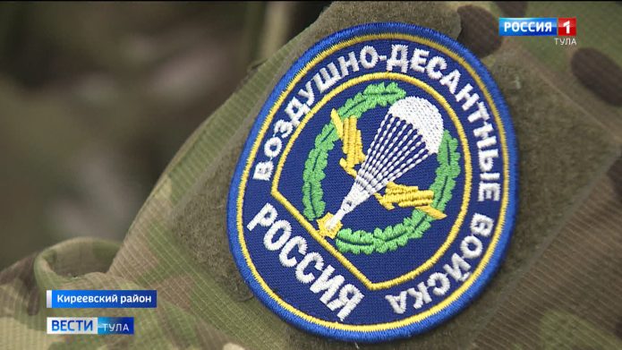 Эфир от 17.05.2026 (17:30) Россия 24 Эфир от 17.05.2026 (17:30) Россия 24