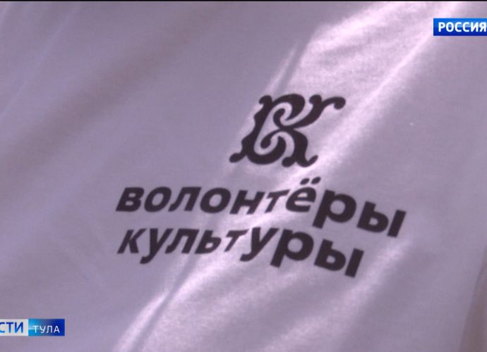 В Тульской области стартовал волонтёрский проект помощи семьям с детьми-инвалидами