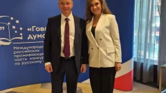 Радиоцикл передач «Служба русского языка» признан лучшим на международном конкурсе «Говорим, пишем, думаем по-русски!» Радиоцикл передач «Служба русского языка» признан лучшим на международном конкурсе «Говорим, пишем, думаем по-русски!»