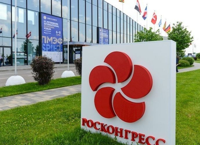 Россия и арабские государства создают Российско-Арабский форум для развития делового сотрудничества