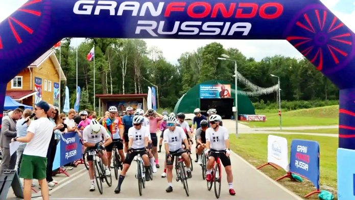 В Тульской области проходят шоссейные заезды Gran Fondo Russia