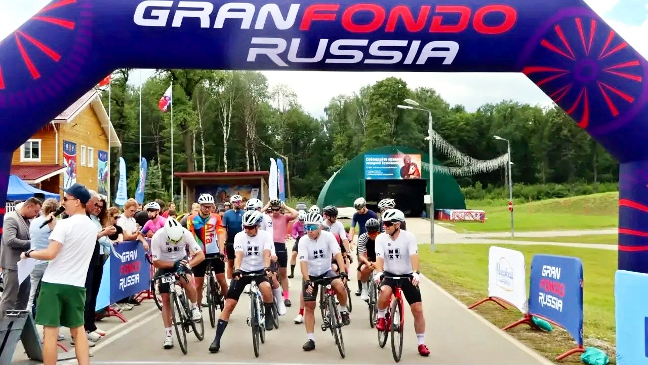 В Тульской области проходят шоссейные заезды Gran Fondo Russia В Тульской области проходят шоссейные заезды Gran Fondo Russia