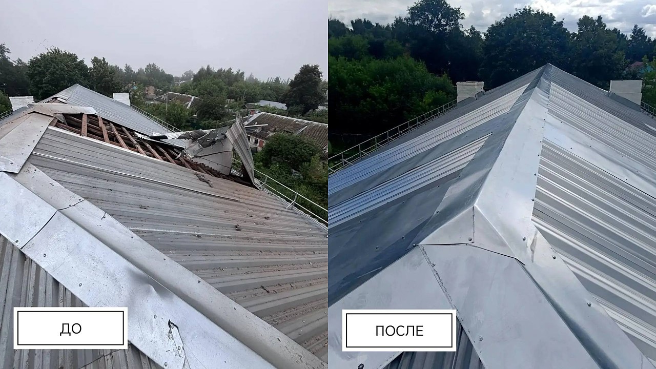 В Щёкино восстановили кровлю дома, пострадавшего от удара беспилотника