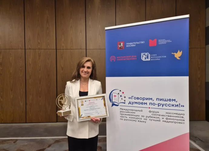 Радиоцикл передач «Служба русского языка» признан лучшим на международном конкурсе «Говорим, пишем, думаем по-русски!»