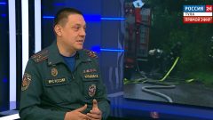 Предупредить, спасти, помочь: как работает государственный пожарный надзор в Тульской области Николай Агурьянов