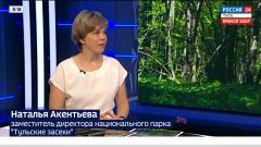 В Смоленске проходит Всероссийское совещание центров энергосбережения