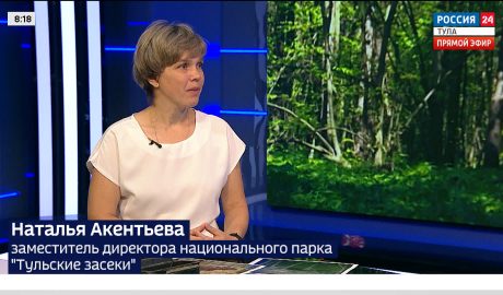 В Смоленске проходит Всероссийское совещание центров энергосбережения