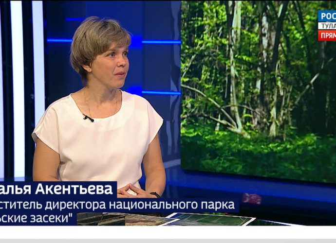 В Смоленске проходит Всероссийское совещание центров энергосбережения