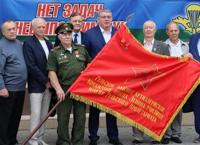 Состоялась встреча выпускников Тульского артиллерийского училища 1976 года
