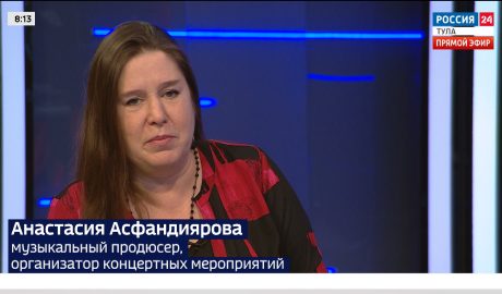 «Рок всегда будет»: Анастасия Асфандиярова о «Квартирнике у N», «Молотняке» и фестивале в Крапивне «Рок всегда будет»: Анастасия Асфандиярова о «Квартирнике у N», «Молотняке» и фестивале в Крапивне
