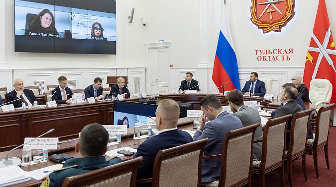 Тульская область укрепляет торговые связи с Азией: Экспортный совет обсудил выход на новые рынки Тульская область укрепляет торговые связи с Азией: Экспортный совет обсудил выход на новые рынки