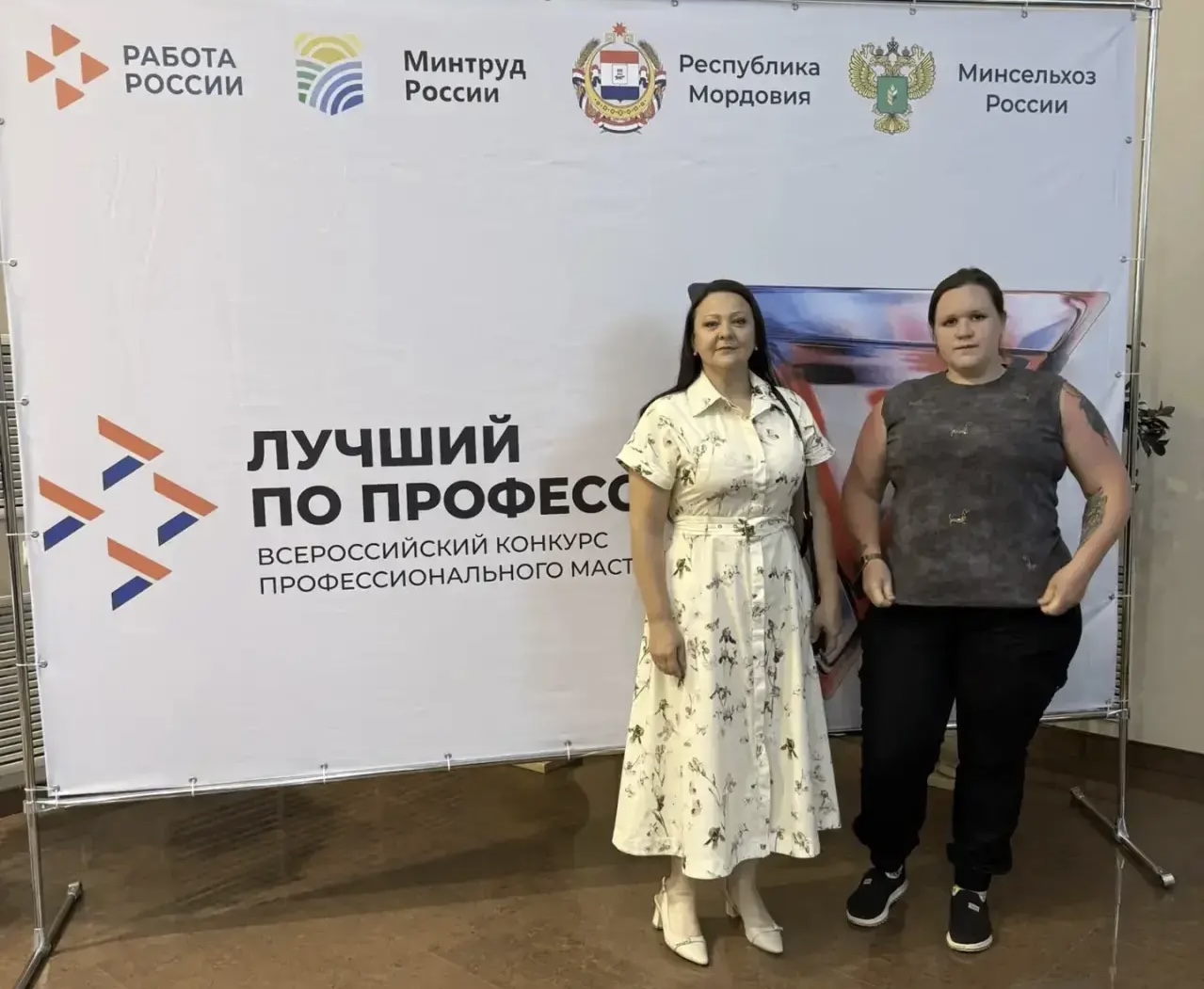 Ветеринарный фельдшер из Тульской области поборется за миллион рублей на федеральном этапе конкурса «Лучший по профессии» Ветеринарный фельдшер из Тульской области поборется за миллион рублей на федеральном этапе конкурса «Лучший по профессии»