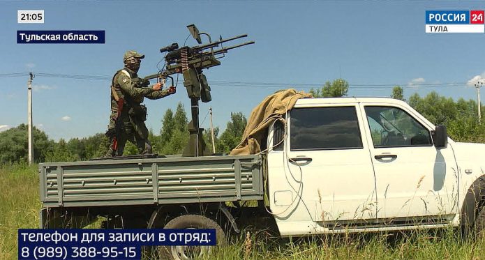 Эфир от 03.07.2026 (21:00) Россия 24 Эфир от 03.07.2026 (21:00) Россия 24